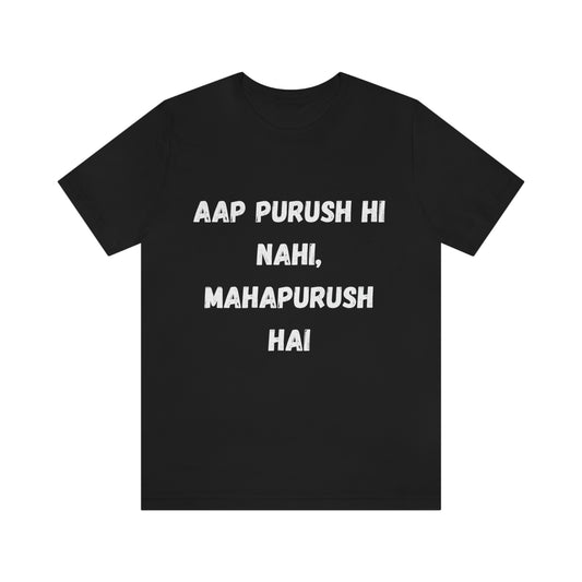 Mahapurush Unisex Jersey Short Sleeve Tee - Urban Chic